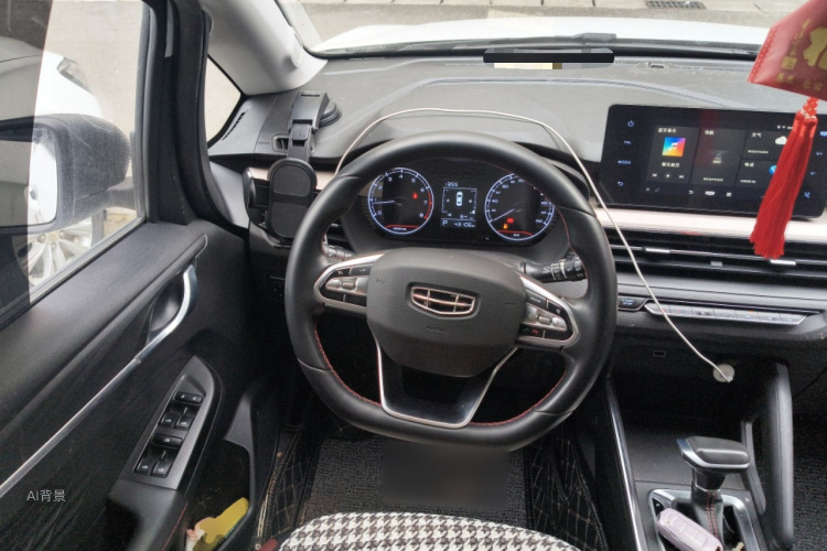 Vision X3 2022 car image #12