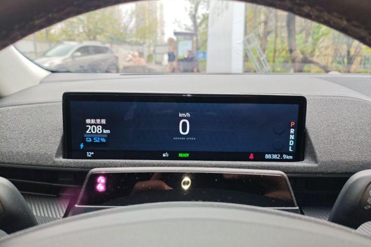 Ford Mustang Mach-E 2022 #12 Ford Mustang Mach-E 2022 car image #12