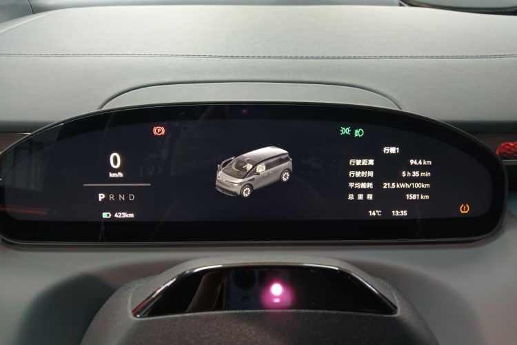 极氪 极氪MIX 2024 汽车图片 #12