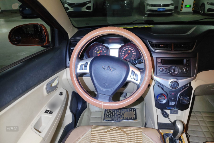 Chery Fulwin 2 2015 #12 Chery Fulwin 2 2015 immagine di auto #12