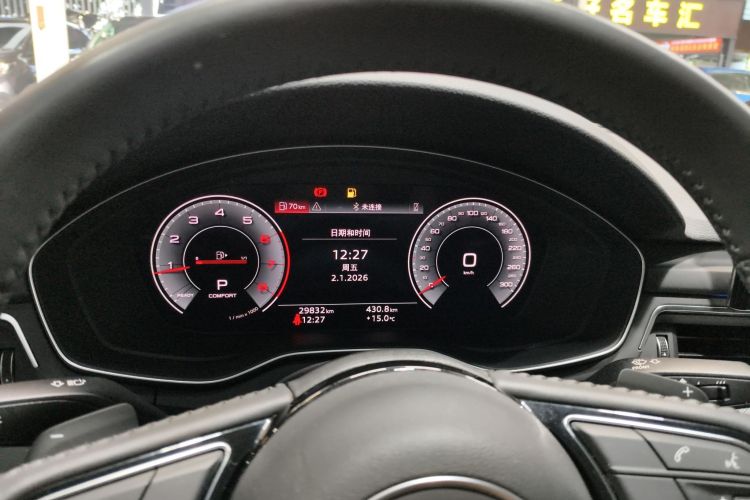 Audi A4L 2021 car image #12