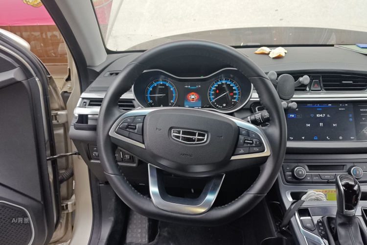 GEELY Emgrand 2020 #12 GEELY Emgrand 2020 car image #12