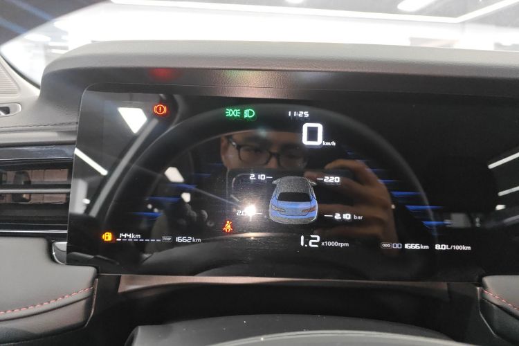 Roewe i5 2025 #12 Roewe i5 2025 car image #12