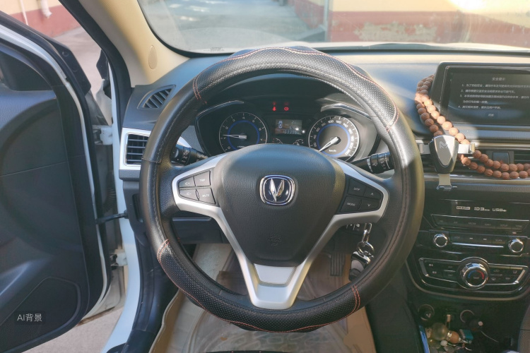 Changan 2015 #12 Changan 2015 car image #12