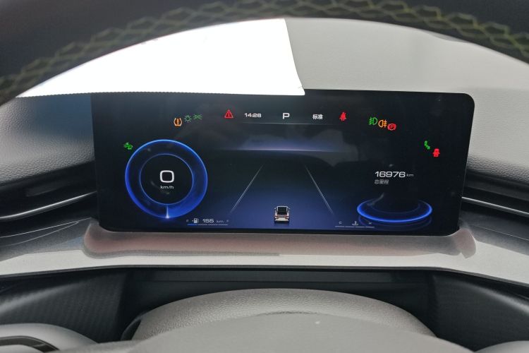 Haval H6S 2022 car image #12