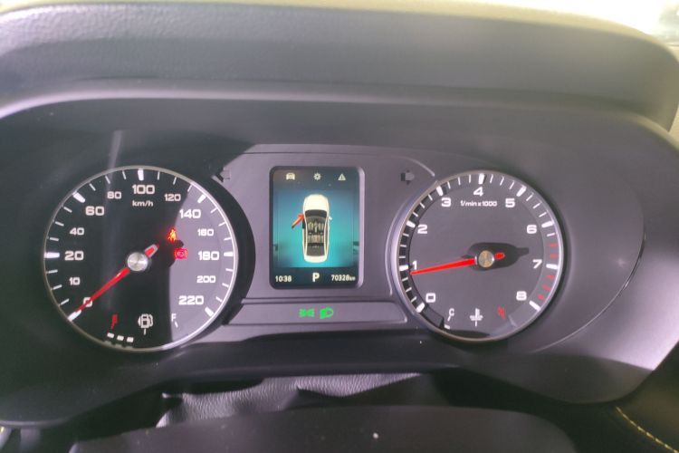 Roewe i5 2021 car image #12