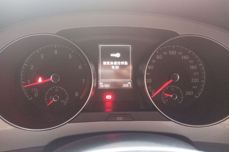 大众 高尔夫·嘉旅 2016 #12 大众 高尔夫·嘉旅 2016 汽车图片 #12