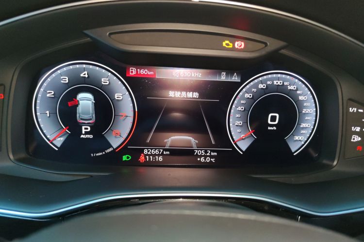 Audi Q8 2020 car image #12