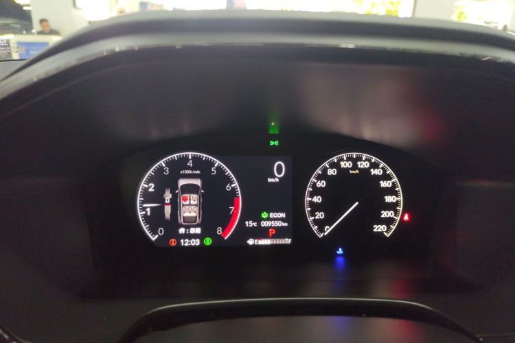 Honda CR-V 2025 #12 Honda CR-V 2025 car image #12