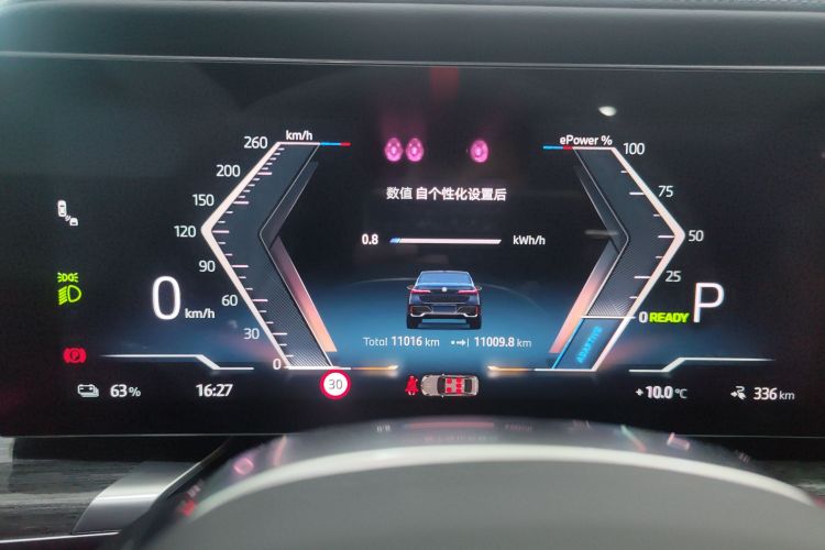 BMW i7 2025 car image #12