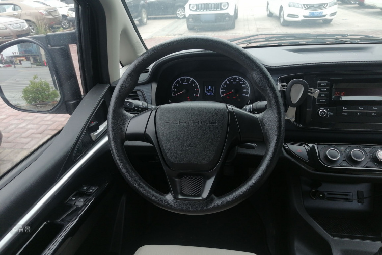 Forthing Lingzhi 2022 car image #12