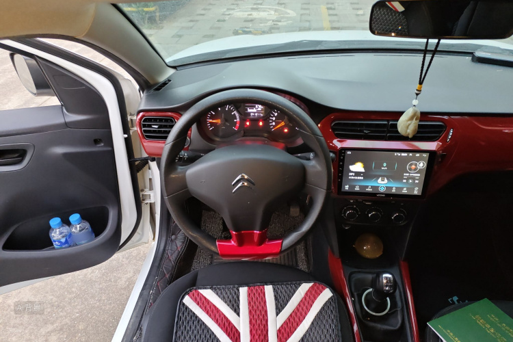 Citroen C-Elysée 2018 #12 Citroen C-Elysée 2018 car image #12