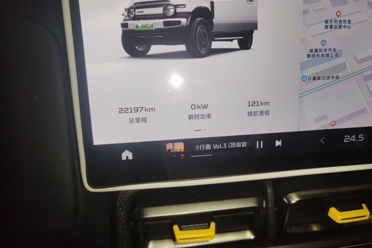 Chery 2025 car image #12