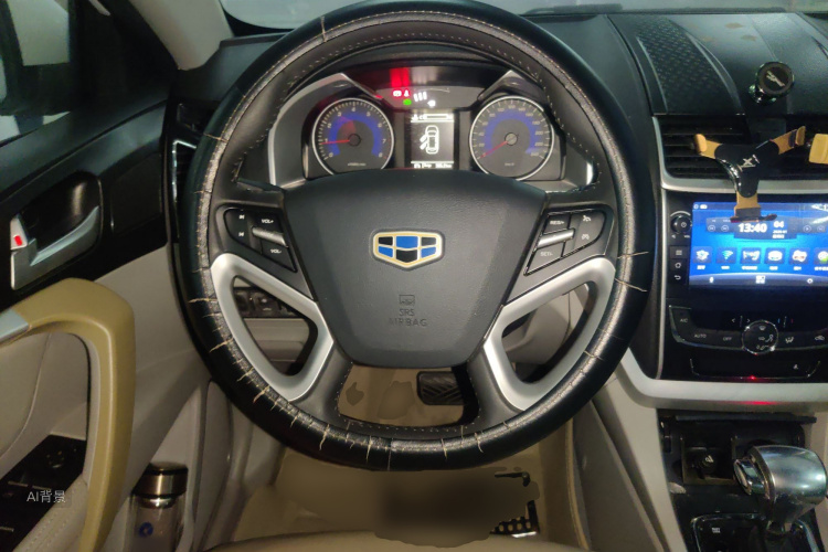 GEELY Emgrand 2015 immagine di auto #12