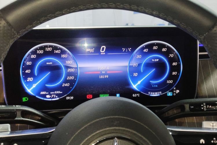 Mercedes-Benz EQE Class 2024 #12 Mercedes-Benz EQE Class 2024 car image #12