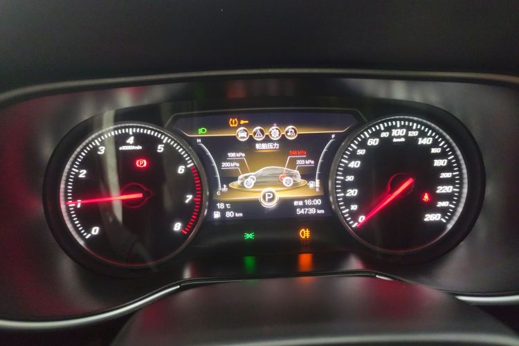 HongQi H5 2022 #12 HongQi H5 2022 car image #12