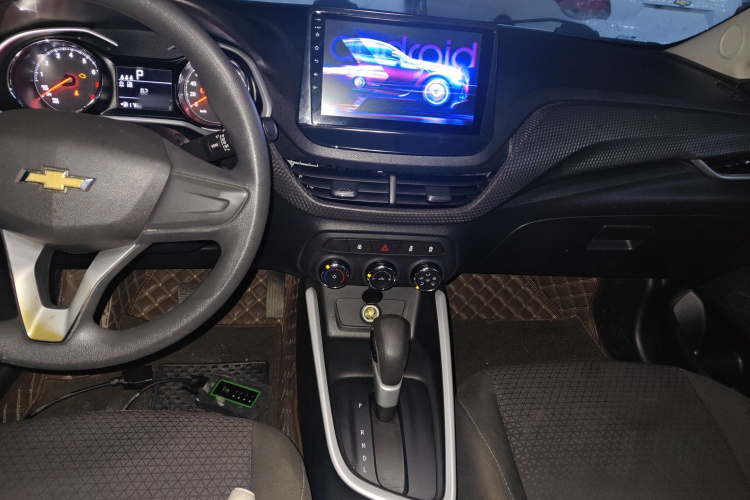 Chevrolet Cavalier 2021 car image #12