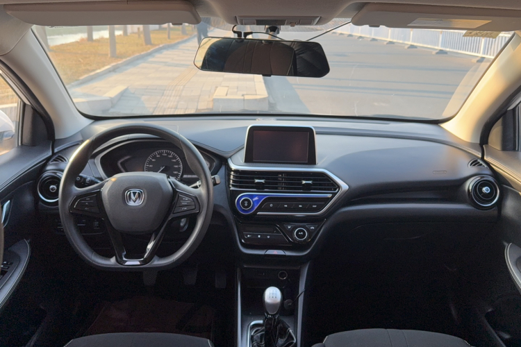 Changan Alsvin 2021 immagine di auto #12