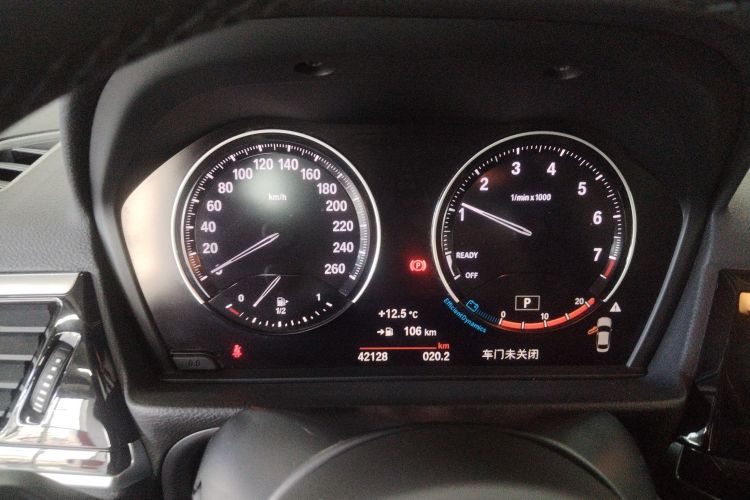 BMW 1 Series 2020 immagine di auto #12