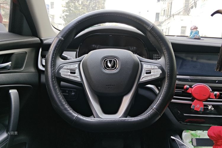 Changan CS35 Plus 2019 #12 Changan CS35 Plus 2019 car image #12