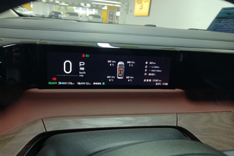 GAC Trumpchi E8 New Energy 2024 car image #12