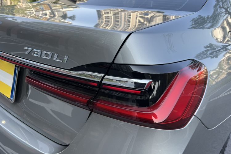 BMW 7 Series 2020 immagine di auto #12