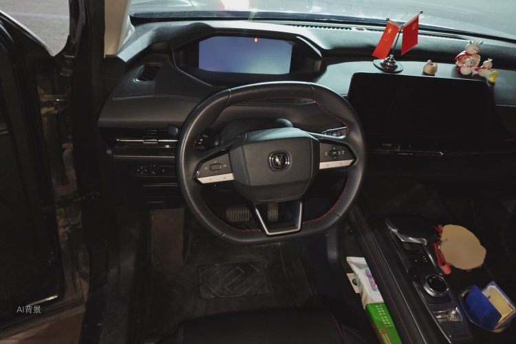 Changan CS55 Plus 2022 car image #12