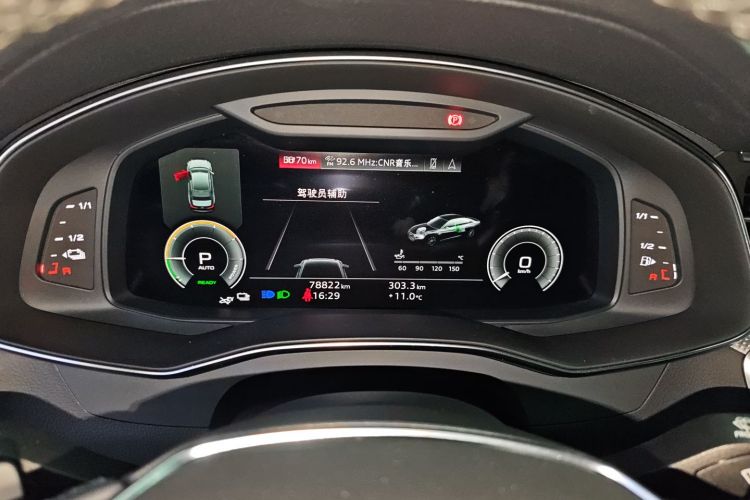 Audi A6L New Energy 2021 car image #12