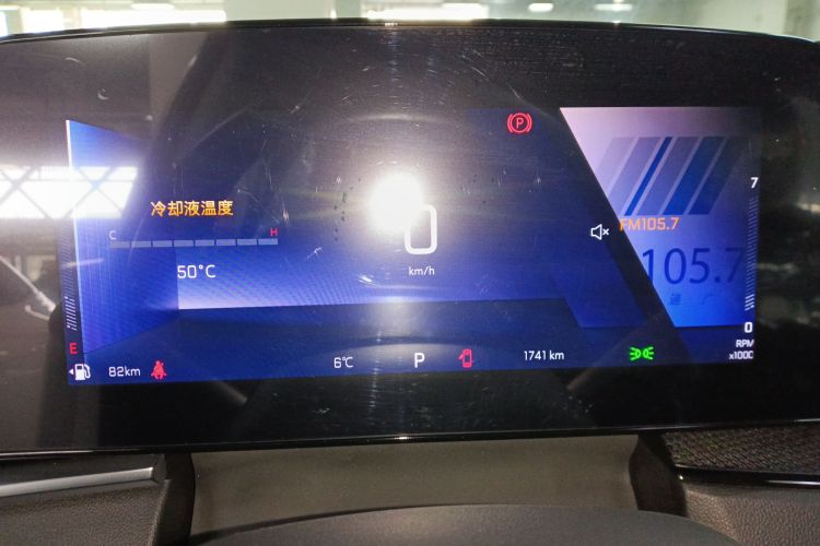 Chevrolet Tracker 2025 изображение автомобиля #12