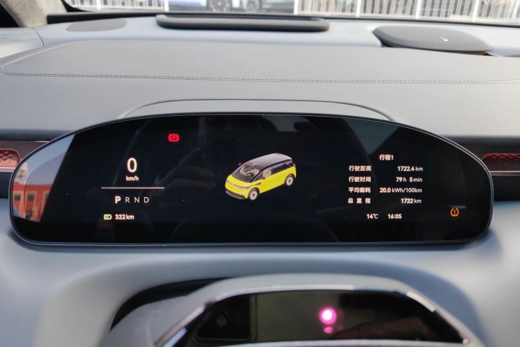 极氪 极氪MIX 2024 汽车图片 #12