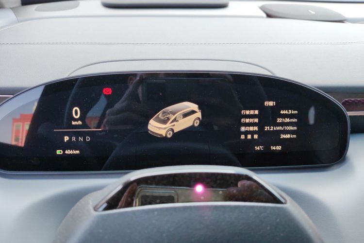 极氪 极氪MIX 2024 汽车图片 #12