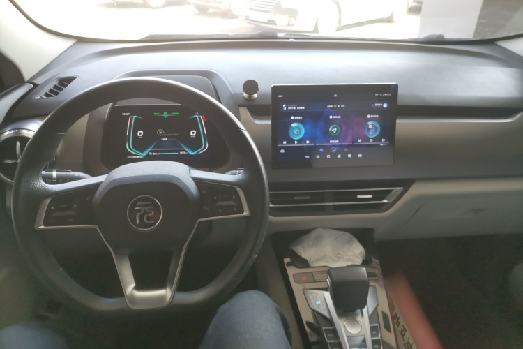 BYD Yuan Pro 2022 car image #12