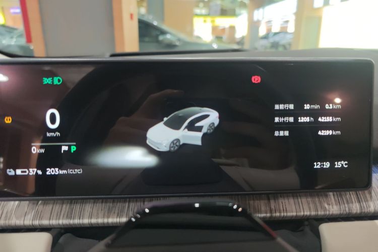 蔚来 蔚来ET7 2024 汽车图片 #12