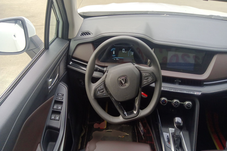 Changan CS15 2020 immagine di auto #12