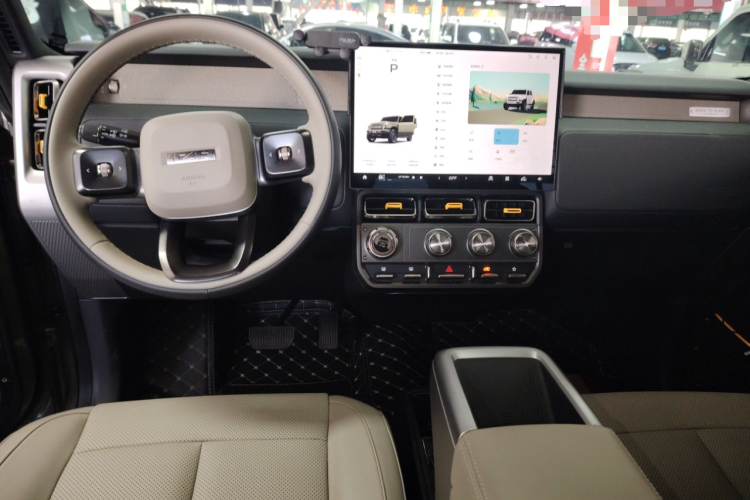 Chery 2025 car image #12