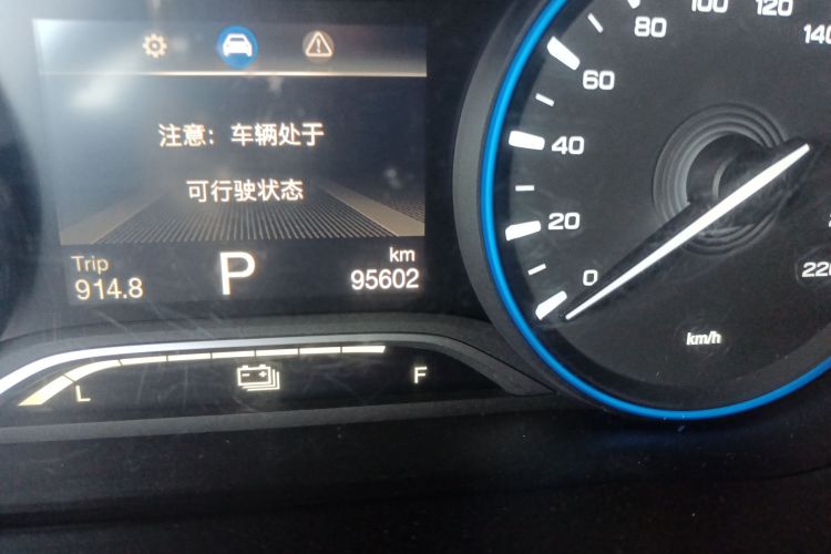 GAC ix4 2019 car image #12