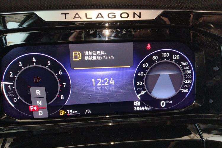 Volkswagen Talagon 2021 immagine di auto #12