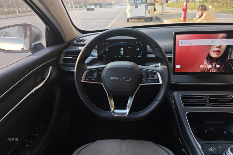 BYD Destroyer 05 2024 car image #12