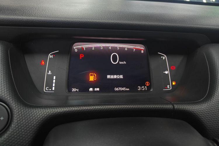 Honda Fit 2021 car image #12