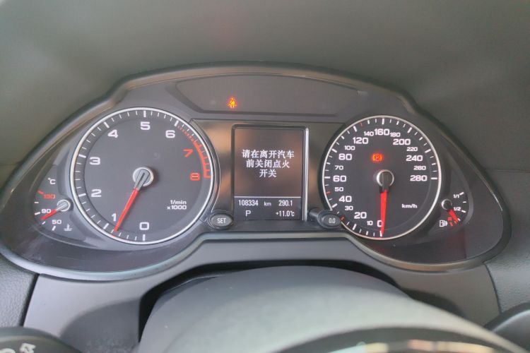 Audi Q5 2017 car image #12