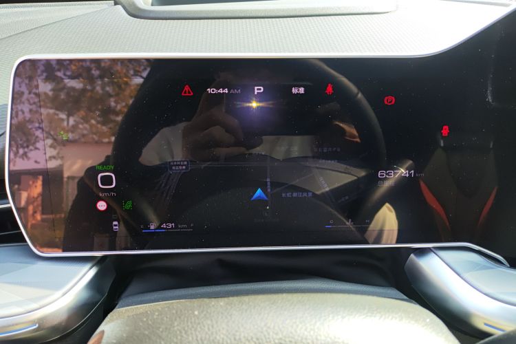 Haval XY 2023 #12 Haval XY 2023 صورة سيارة #12