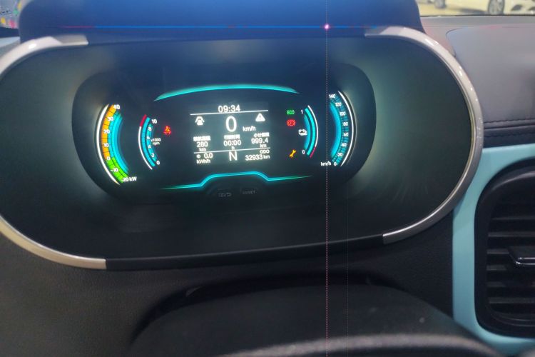 Chery Little Ant 2020 car image #12