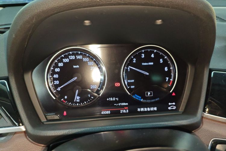 BMW X1 New Energy 2019 immagine di auto #12