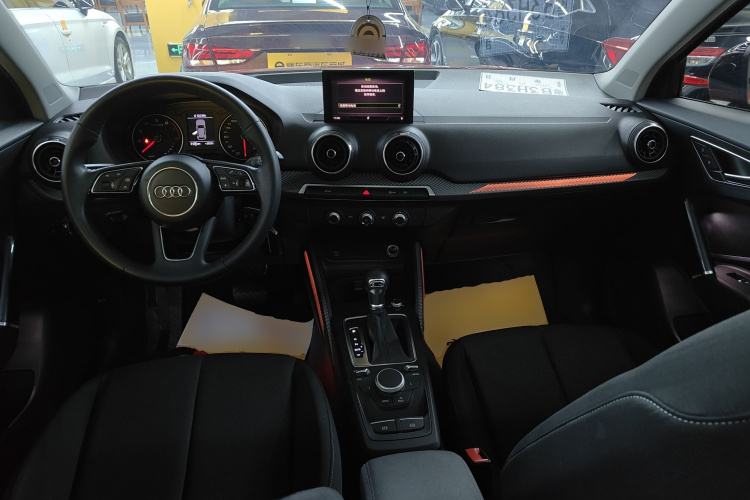 Q2L 2019 car image #12