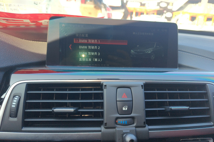 BMW 3 Series GT 2021 car image #12