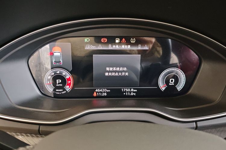 Audi Q5L Sportback 2021 car image #12