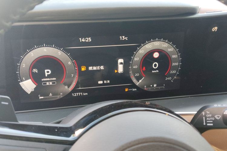 日产 探陆 2023 汽车图片 #12