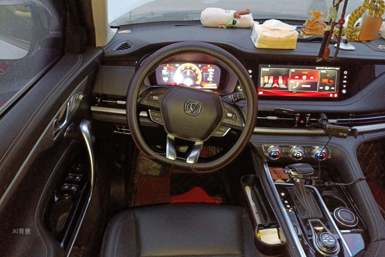 Changan CS95 2020 #12 Changan CS95 2020 car image #12