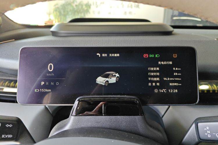 Zeekr X 2023 car image #12