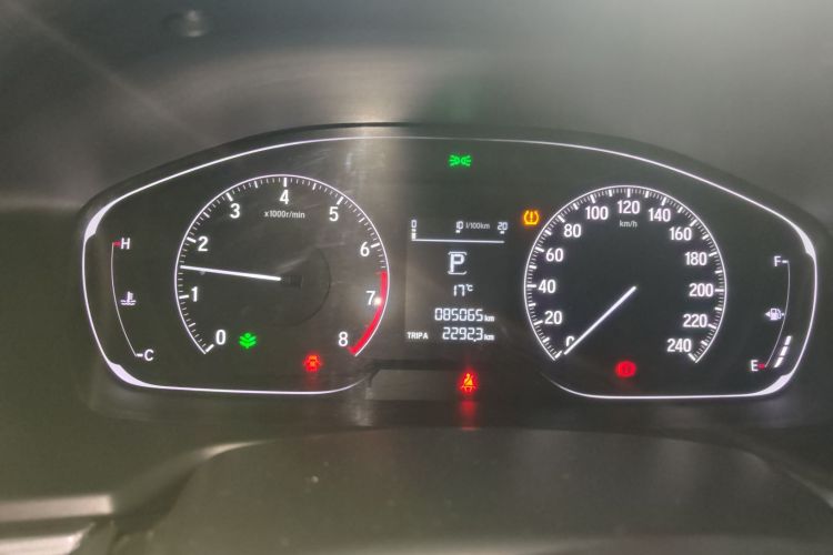 Honda Accord 2020 car image #12